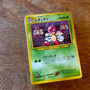 50 unassorted Pokemon cards